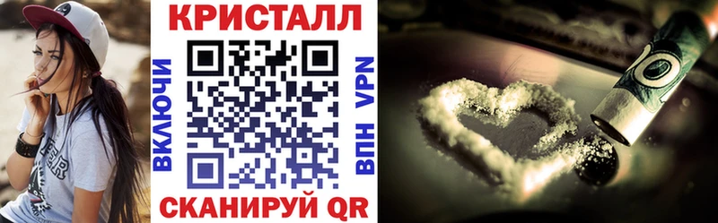 Amphetamine Premium ссылка на мегу как зайти Казань