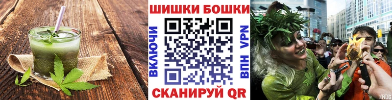 даркнет сайт  Казань  KRAKEN рабочий сайт  Cannafood марихуана 