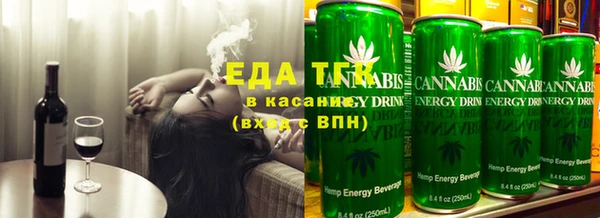 apvp Верхний Тагил