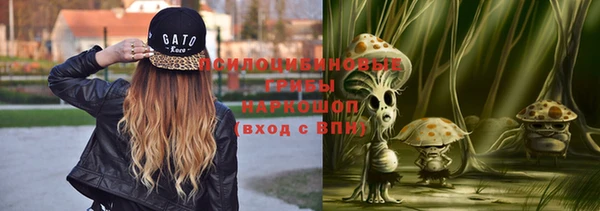 мет Бронницы