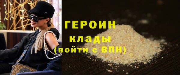 круглые Верея