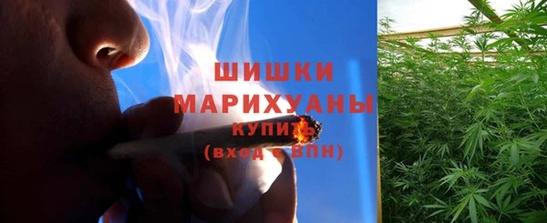 круглые Верея