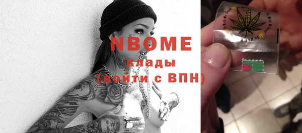 apvp Верхний Тагил