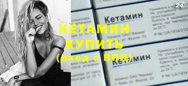 круглые Верея