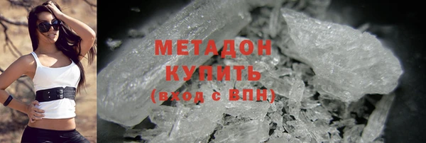 круглые Верея