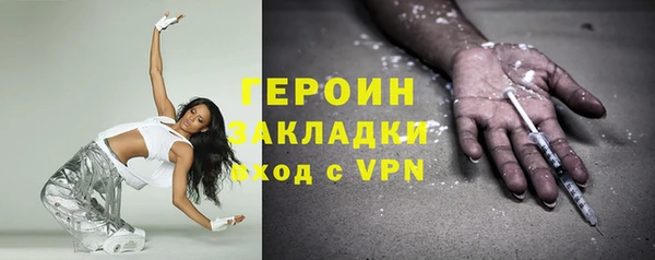 apvp Верхний Тагил