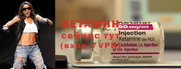 apvp Верхний Тагил