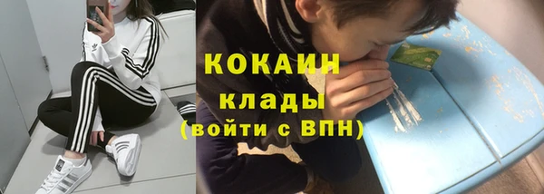 apvp Верхний Тагил