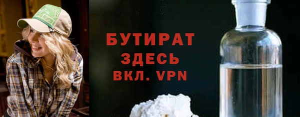 круглые Верея