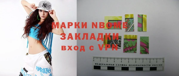 apvp Верхний Тагил