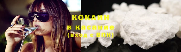 круглые Верея