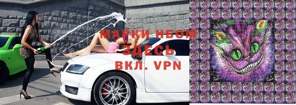 круглые Верея