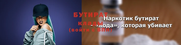 apvp Верхний Тагил