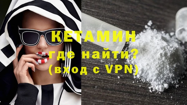 круглые Верея