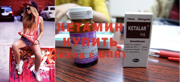 круглые Верея