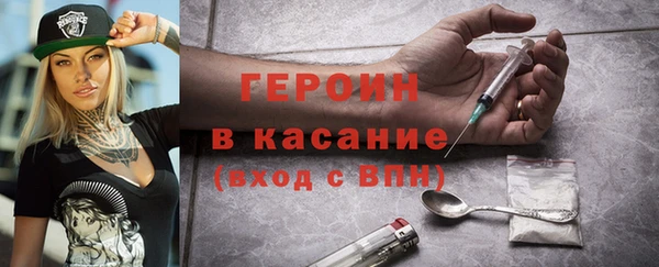 apvp Верхний Тагил