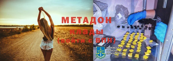 круглые Верея