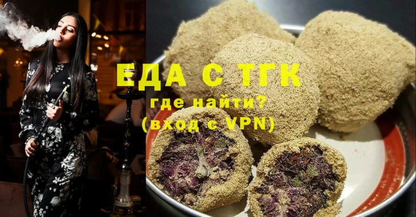 круглые Верея