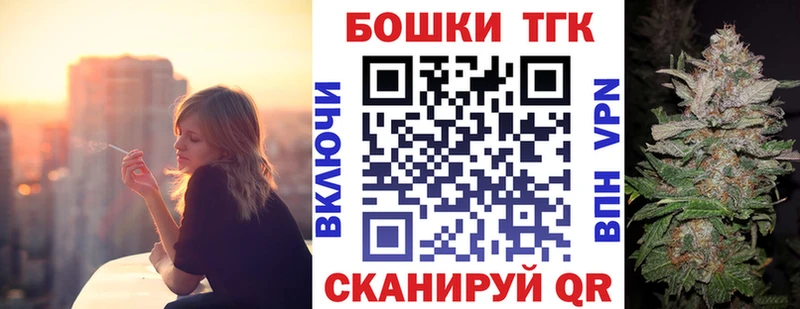 Марихуана индика  наркотики  Казань 